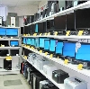 Компьютерные магазины в Унъюгане