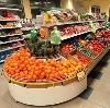 Супермаркеты в Унъюгане